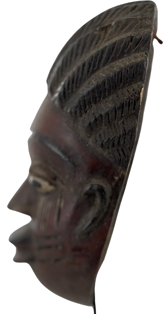 Yoruba Festival Mask - Image 5